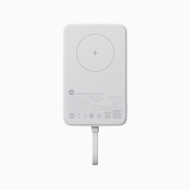 小米磁吸自带线充电宝10000 33W快充超薄迷你超大容量便携移动电源适用于华为小米苹果可上飞机